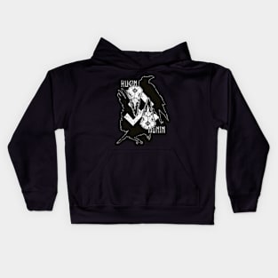 Hugin and Munin, Odin’s ravens - huginn, muninn, raven, skull, rune, night, dark sticker, death, goth Kids Hoodie